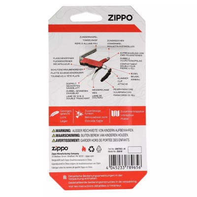 Ніж мультитул 7 в 1 Zippo (Зіппо) 2007553