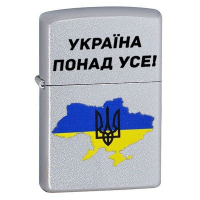 Запальничка Zippo Україна 205 U