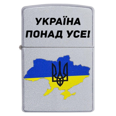 Запальничка Zippo Україна 205 U