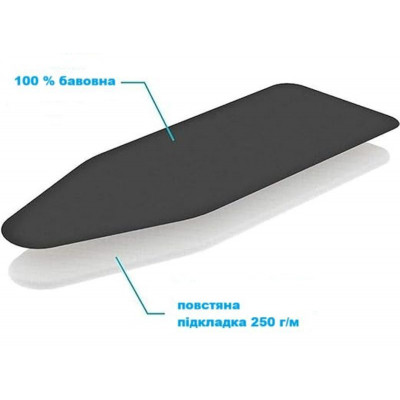 Чохол для прасувальної дошки Colombo Thermosensible Men 140 x 55 см (COP930) 931998