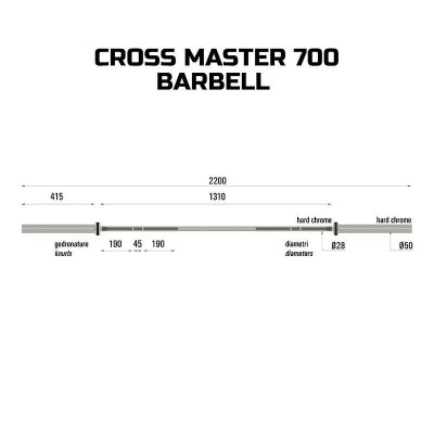 Гриф для штанги Toorx Max 700 Kg Cross Master 220 см 50 мм (BO-700) 932180