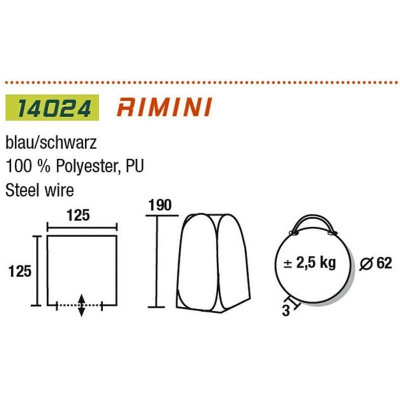 Намет технічний High Peak Rimini Blue (14023) (921732)