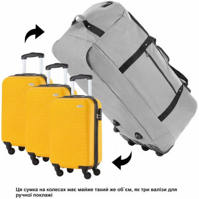 Сумка дорожня на колесах TravelZ Wheelbag 100 Liter Grey (603092) (927292)