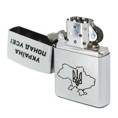 Запальничка Zippo (Зіппо) Україна понад усе 207 P