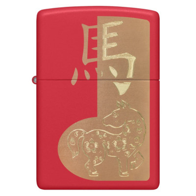 Запальничка Zippo (Зіппо) 2026 Year of the Horse 46931 Запальничка Zippo (Зіппо) 2026 Year of the Horse 46931