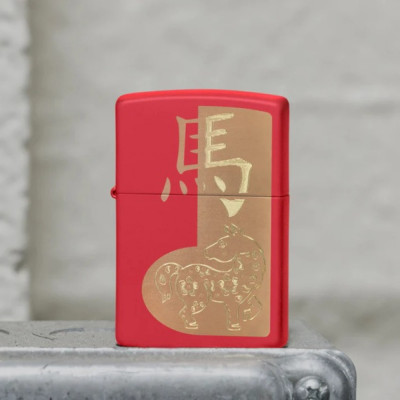 Запальничка Zippo (Зіппо) 2026 Year of the Horse 46931 Запальничка Zippo (Зіппо) 2026 Year of the Horse 46931