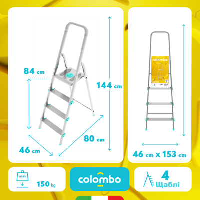 Драбина Colombo Libellula 4 щаблі (S107A04W) 932189