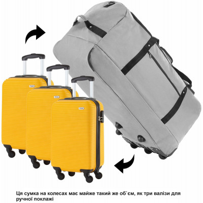 Сумка дорожня на колесах TravelZ Wheelbag 100 Liter Grey (603092) (927292)