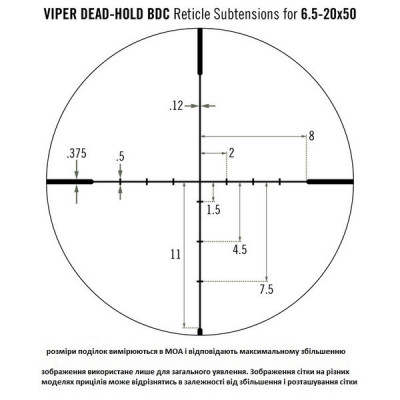 Приціл оптичний Vortex Viper 6.5-20x50 SFP BDC MOA (VPR-M-06BDC) 926070 Приціл оптичний Vortex Viper 6.5-20x50 SFP BDC MOA (VPR-M-06BDC) 926070