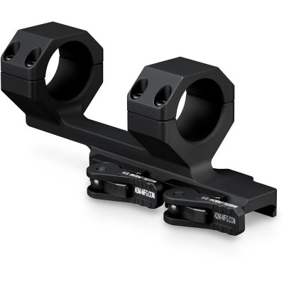 Кріплення Vortex Precision QR Cantilever 30mm 2" offset (CM-404) (930349)