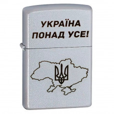 Запальничка бензинова Zippo Ukraine Satin Chrome гравіювання "Україна понад усе!" (205 P)