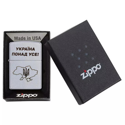 Запальничка бензинова Zippo Ukraine Satin Chrome гравіювання "Україна понад усе!" (205 P)