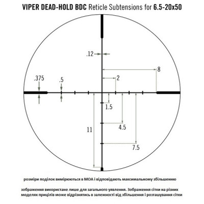 Приціл оптичний Vortex Viper 6.5-20x50 SFP BDC MOA (VPR-M-06BDC) (926070)