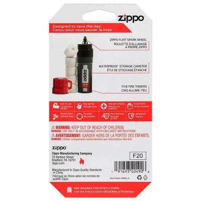 Аварійний набір для розведення вогню Zippo Emergency Fire Kit 5 трутів, контейнер (2007556)