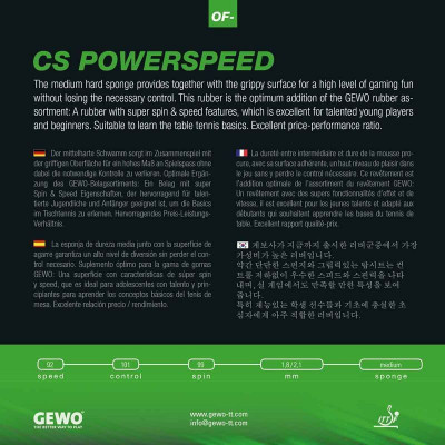 Ракетка для настільного тенісу Gewo CS Energy Carbon FL (860500001) (931040)