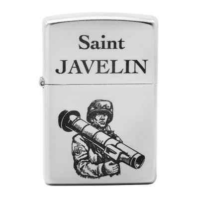 Запальничка Zippo Saint Javelin 205 J