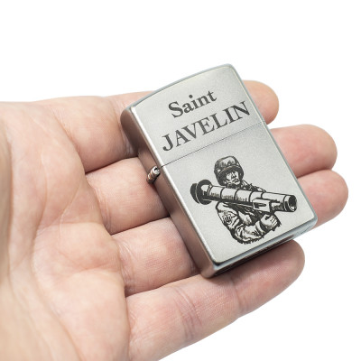 Запальничка Zippo Saint Javelin 205 J