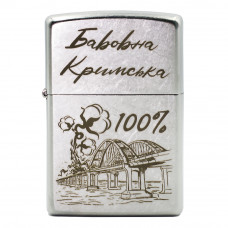 Запальничка Zippo Бавовна 207 B