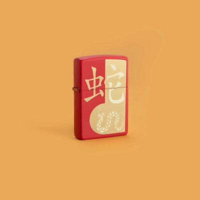 Запальничка Zippo (Зіппо) Year of the Snake 2025 46300