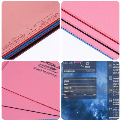 Накладка для ракетки Joola Rhyzen Ice 2.0 Red (70560) 930984