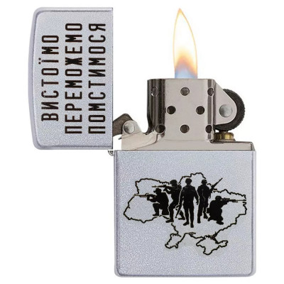 Запальничка бензинова Zippo Ukraine Satin Chrome гравіювання "Вистоїмо Переможемо Помстимося" (205 VP)