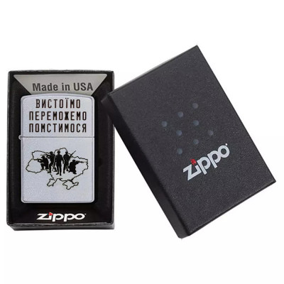 Запальничка бензинова Zippo Ukraine Satin Chrome гравіювання "Вистоїмо Переможемо Помстимося" (205 VP)