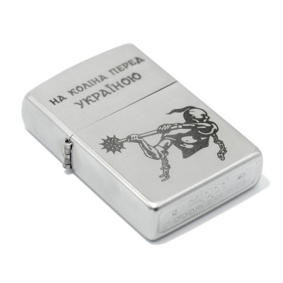 Запальничка Zippo На коліна перед Україною 205 HK