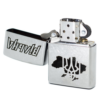 Запальничка Zippo (Зіппо) Вільна 207 V Запальничка Zippo (Зіппо) Вільна 207 V