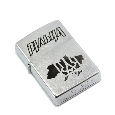 Запальничка Zippo (Зіппо) Вільна 207 V Запальничка Zippo (Зіппо) Вільна 207 V