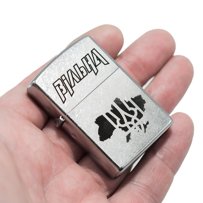Запальничка Zippo (Зіппо) Вільна 207 V Запальничка Zippo (Зіппо) Вільна 207 V