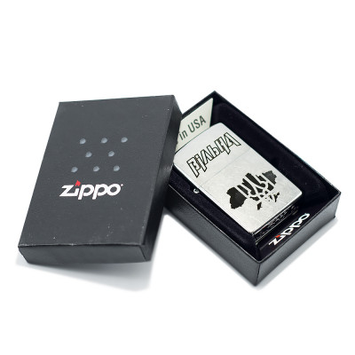 Запальничка Zippo (Зіппо) Вільна 207 V Запальничка Zippo (Зіппо) Вільна 207 V