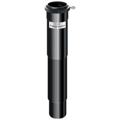 Телескоп National Geographic 50/600 Refractor AZ Yellow (9101001) (924763)