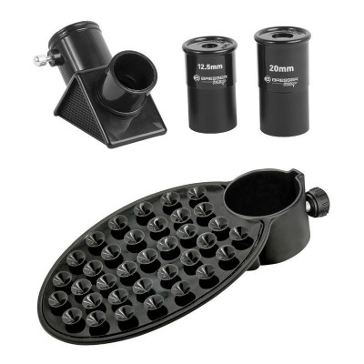 Мікроскоп Bresser Junior 40x-640x + Телескоп 40/400 (8850900) 928504 Мікроскоп Bresser Junior 40x-640x + Телескоп 40/400 (8850900) 928504