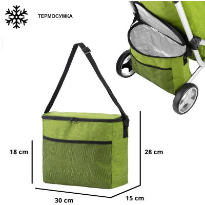 Сумка-візок ShoppingCruiser 3 Wheels Green (650071) (930792)