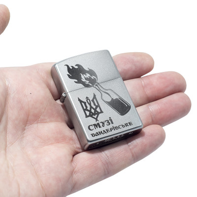 Запальничка Zippo Бандерівське Смузі 205 BS