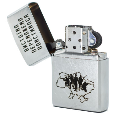 Запальничка Zippo (Зіппо) Вистоїмо Переможемо Помстимося 207 VP