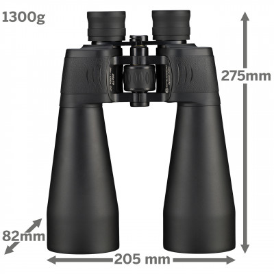 Бінокль Bresser Spezial-Astro 25x70 (0114125) 927552