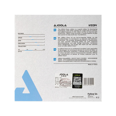 Накладка для ракетки Joola Vizon 2.0 Red (70020) 930974 Накладка для ракетки Joola Vizon 2.0 Red (70020) 930974