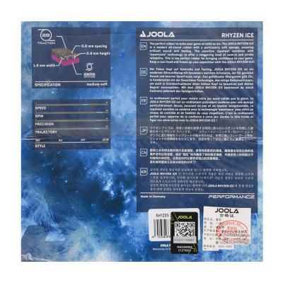 Накладка для ракетки Joola Rhyzen Ice 2.0 Black (70566) 930985