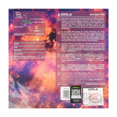 Накладка для ракетки Joola Rhyzen Fire 2.0 Red (70570) 930982