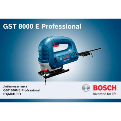 Лобзик Bosch GST 8000 E Professional