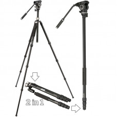 Штатив Bresser BX-5 Pro (4922701) (930145)