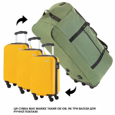 Сумка дорожня на колесах TravelZ Wheelbag 100 Liter Green (603095) 930793