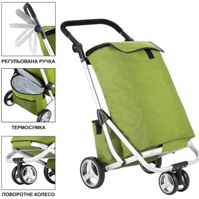 Сумка-візок ShoppingCruiser 3 Wheels Green (650071) (930792)