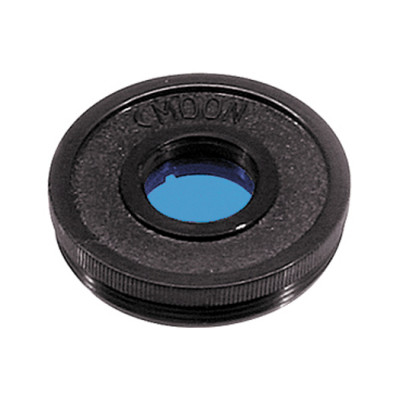 Телескоп National Geographic 76/350 Compact (9015000) (914839)