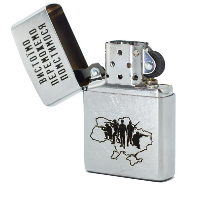 Запальничка Zippo Вистоїмо Переможемо Помстимося 207 VP