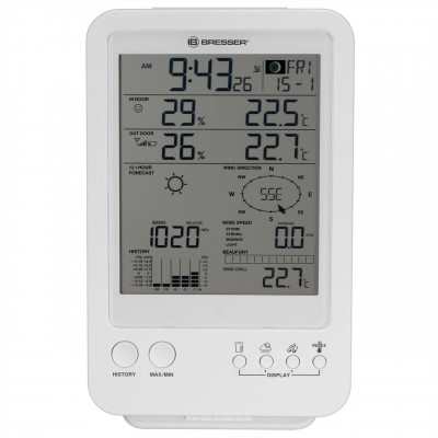 Метеостанція Bresser Weather Center 5-in-1 White (7002511) (925915)