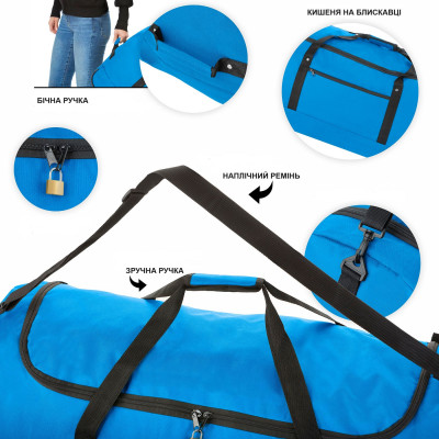 Сумка дорожня на колесах TravelZ Wheelbag 100 Liter Blue (603093) (927753)