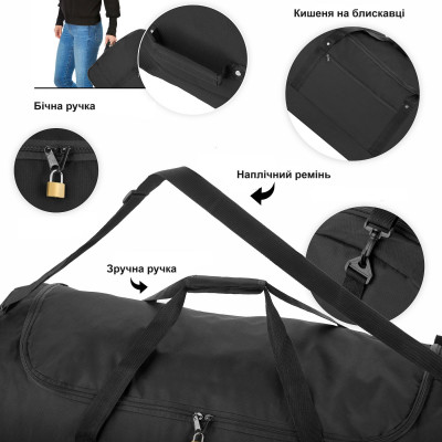 Сумка дорожня на колесах TravelZ Wheelbag 100 Liter Black (603091) (927291)